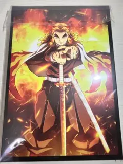 劇場版　鬼滅の刃　無限列車編　豪華版パンフレット