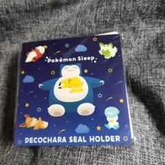 ポケモンパン シールホルダー 2025 夏