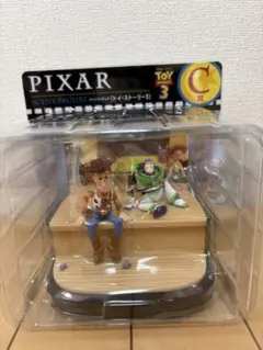 PIXAR HAPPYくじ　C賞　トイストーリー3