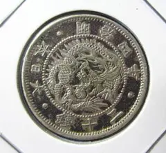 2026年最新】竜20銭銀貨の人気アイテム - メルカリ