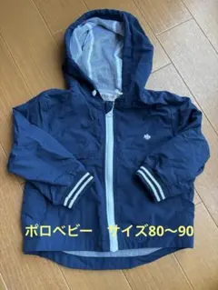 ポロヘビー　アウター