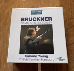 ブルックナー: 全交響曲集 シモーネ・ヤング 指揮