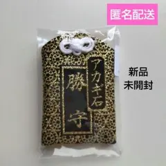 2025年最新】赤木しげるの人気アイテム - メルカリ