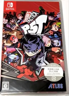 2025年最新】ペルソナ5タクティカの人気アイテム - メルカリ