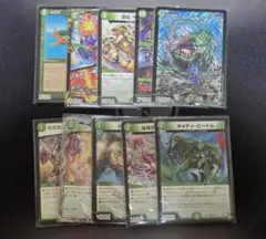 緑単オービーメイカー アドバンス完全制圧】緑単オービーメイカー｜はんたま
