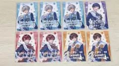 ボイシングチップス3 VOISINGチップス3 すたぽら