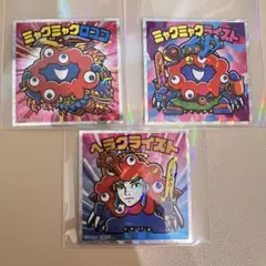 Item thumbnail for item 313bcc57-6921-4742-a8ff-58dcdac1cf9e