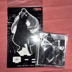 Item thumbnail for item f1335f6c-5ab5-4b89-8dee-c6f1e38cade8