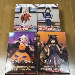 2025年最新】リコリスリコイル フィギュアの人気アイテム - メルカリ