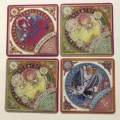 アイカツプラネット 4枚セット