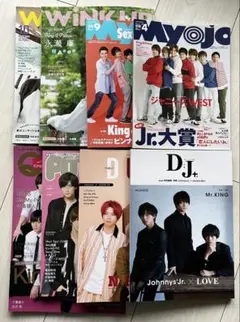 アイドル雑誌セット（WINK UP, Myojo, DJ+）