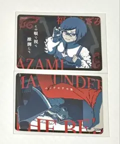 都市伝説解体センター 全国解体大巡廻 書き下ろしイラストトレーディングカード