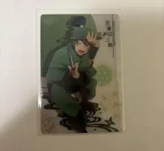 Item thumbnail for item 02228031-3252-4fb2-aae1-f9fc10a55ddf