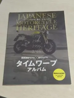 Item thumbnail for item a1ed9e92-8b05-46de-8482-57815e189677