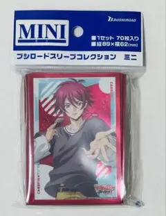 カードファイト‼︎ ヴァンガード 藍川クオン スリーブ
