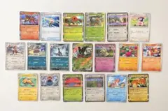 ポケモンカード まとめ売り 19枚セットのサムネイル