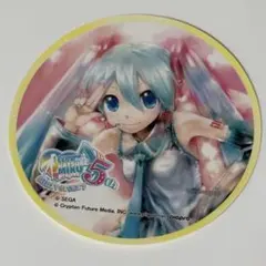 2025年最新】初音ミク 10周年 缶バッジの人気アイテム - メルカリ