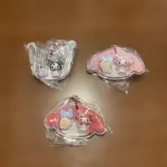 サンリオパッケージチャーム マイメロ クロミ 3点セット