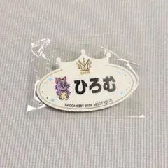 2026年最新】本多大夢の人気アイテム - メルカリ