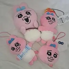 おぱんちゅうさぎぬいぐるみ セット キーホルダー