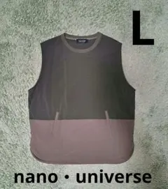 nano universe ストラティファイドクロスプルオーバーベスト Lサイズ