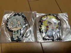 鬼滅の刃 ラバーストラップ煉獄杏寿郎、不死川実弥セット