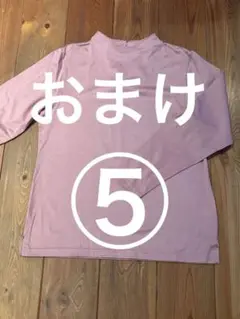 Item thumbnail for item 41964e33-74f1-4e44-bc07-2ae4a0d4b9f5