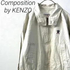 1294 美品 ケンゾーゴルフ 総柄 ニット セーター メンズ 2 - メルカリ