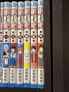 銀魂 全巻セット初版