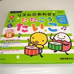 Item thumbnail for item 1844abb5-758e-4d76-8f2c-20f05f1c757f