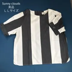 【美品】Sunny clouds 綿100% ＬＬ　半袖　コットン　ストライプのサムネイル