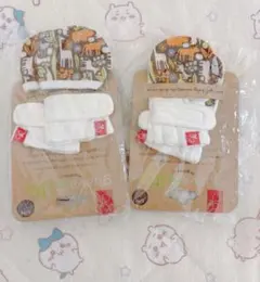 Item thumbnail for item ba987877-122c-4e00-928a-480aae9a7554