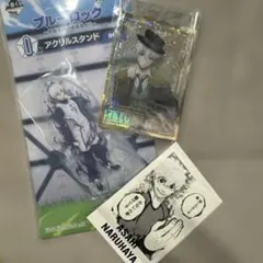 凪誠士郎 ブルーロック