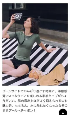 Amnjx ラッシュガード・キックパンツセット　平本蓮着用 Amnjx ラッシュガード・キックパンツセット 平本蓮着用 - メルカリ