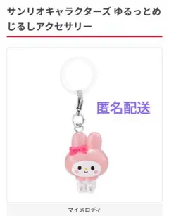 Item thumbnail for item a1bf7fec-373a-47dd-b480-c0e7e9c32e05