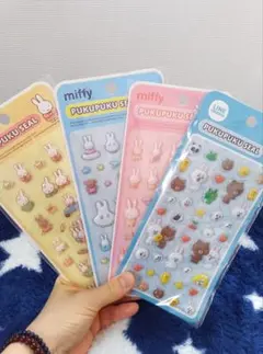 Item thumbnail for item 9082a017-46e4-4a51-bd2e-00c709baf29b