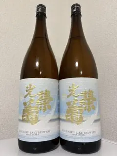 光栄菊 Hello!KOUEIGIKU 2本セット 720ml 日本酒 - メルカリ