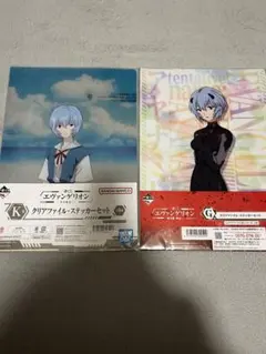 Item thumbnail for item 6800f40f-a443-435f-9c04-f57922c01e5d