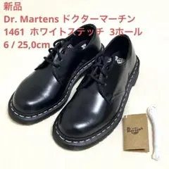新品 Dr.Martens ドクターマーチン1461 ホワイトステッチ 3ホール