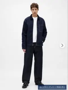 2026年最新】スーパーバギーデニムの人気アイテム - メルカリ