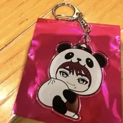 超特急 REAL？ 横浜 ご当地キーホルダー マサヒロ　ブラウン