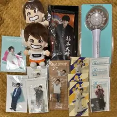 福本大晴 グッズ まとめ売り - メルカリ