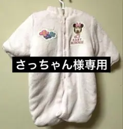 ミニーオーバーオール　さっちゃん様専用