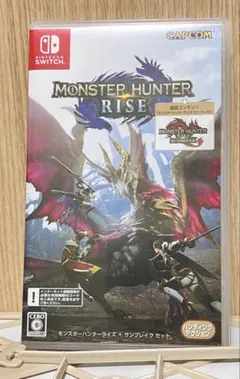 モンスターハンターライズ サンブレイクセット