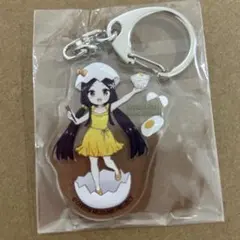 温泉むすめ　小野川小町　アクリルキーホルダー　ラジウム玉子