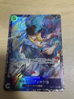 デュエルマスターズ 同期の妖精 金トレジャー 1枚 - メルカリ