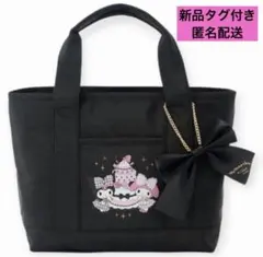 しまむら】 青木美沙子 サンリオ クロミ マイメロディ トートバッグ