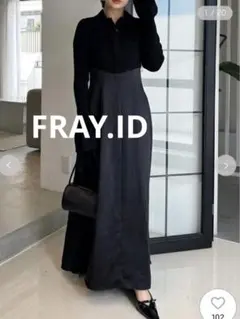【FRAY.ID】ポロカラーニット ワンピース ブラック S