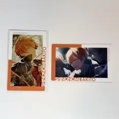 プロセカ エピカ 15A 仮死化 箔押し 彰人