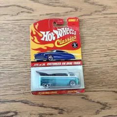 Item thumbnail for item f3df6826-9e42-4b92-87c5-58d05adf661f